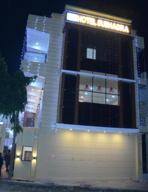Hotel Subhadra